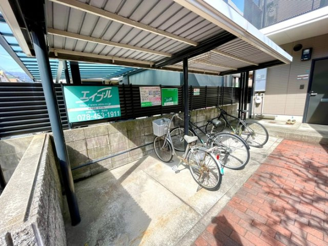 ディアス北町のその他共用部分
