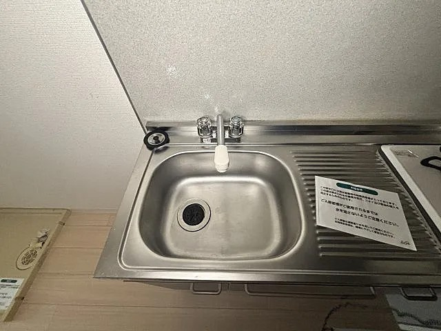 ディアス北町のキッチン