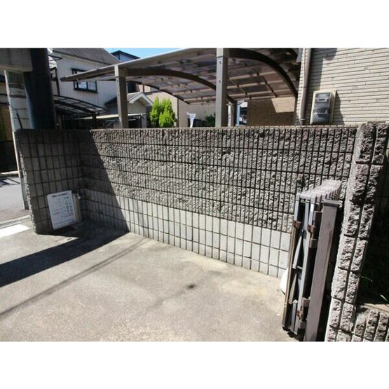 【設備】 | 湯川マンション鳳