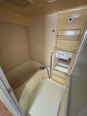 【洗面所】 | 湯川マンション鳳