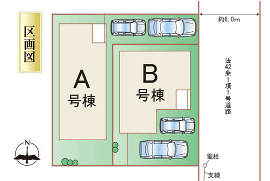 ◆多賀城でお家買うならふじの不動産◆多賀城市高橋☆の区画図