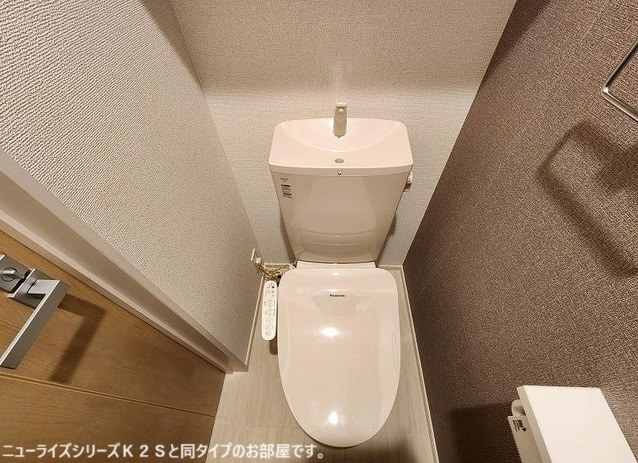 フォーエヴァーヒルズのトイレ