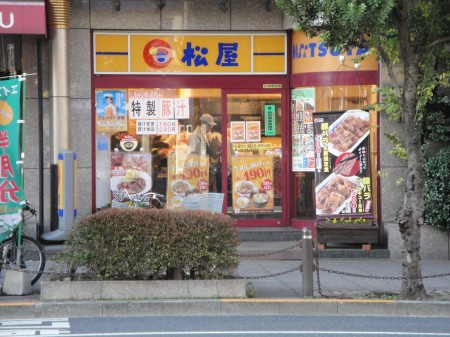 北区王子３丁目の賃貸マンションの周辺