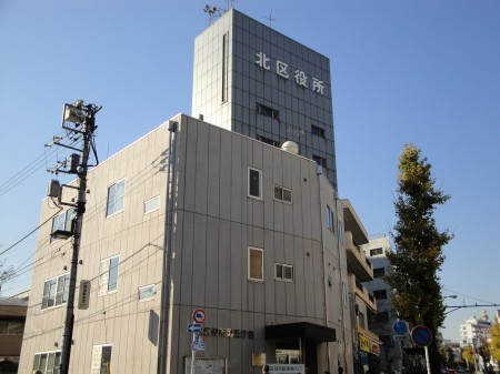 北区王子３丁目の賃貸マンションの周辺