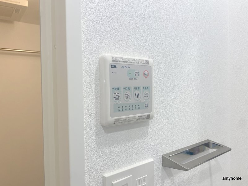エスリードレジデンス梅田グランゲート　仲介手数料無料の内装