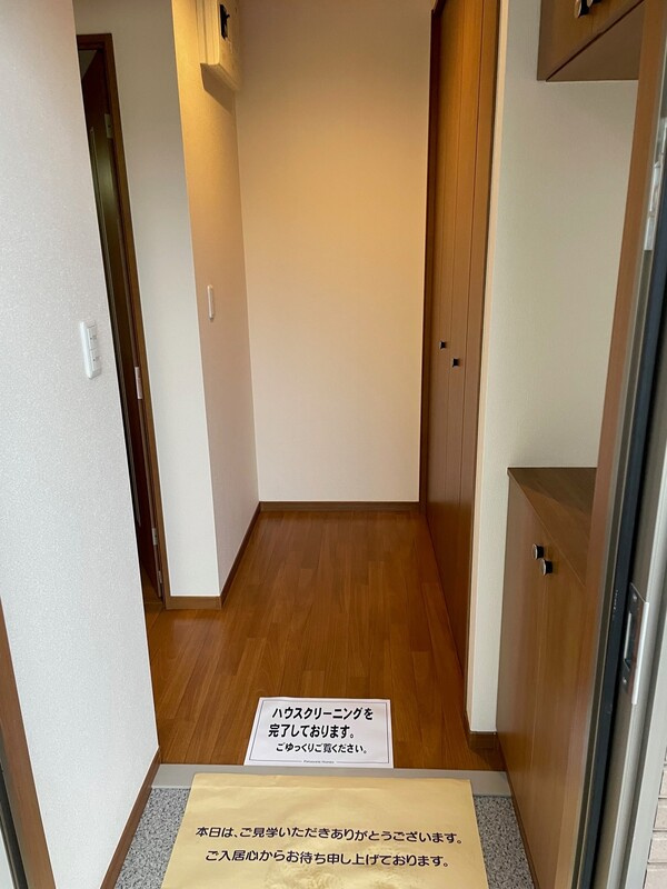 ソレイユ狭山ヶ丘の玄関