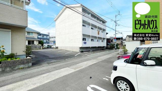 エクセレンス蔵本