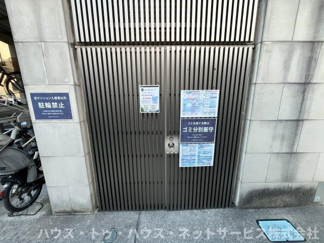 コンフォリア北小金のその他共用部分