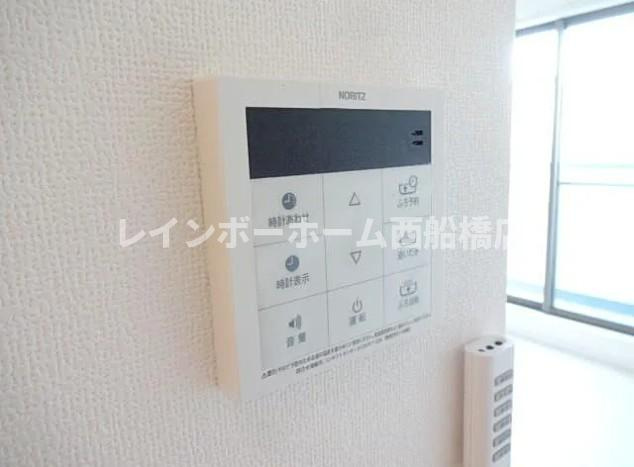 V-room2のその他