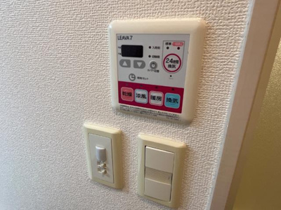 【設備】 | ディアベルジュ | 浴室乾燥機リモコン