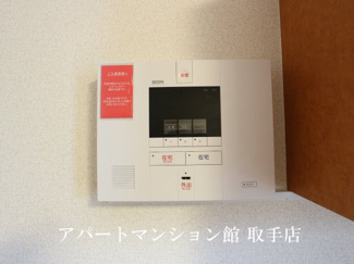 【セキュリティ】 | レオパレスレクサス