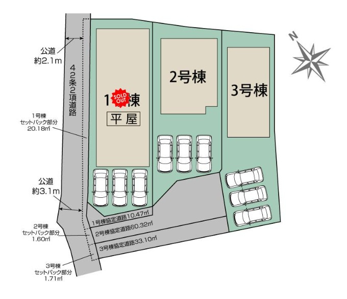 加古川市野口町坂元　　新築戸建の区画図