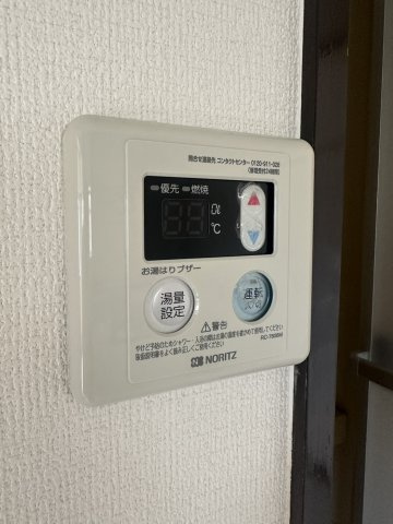 パーソナルハイツ垂水の設備