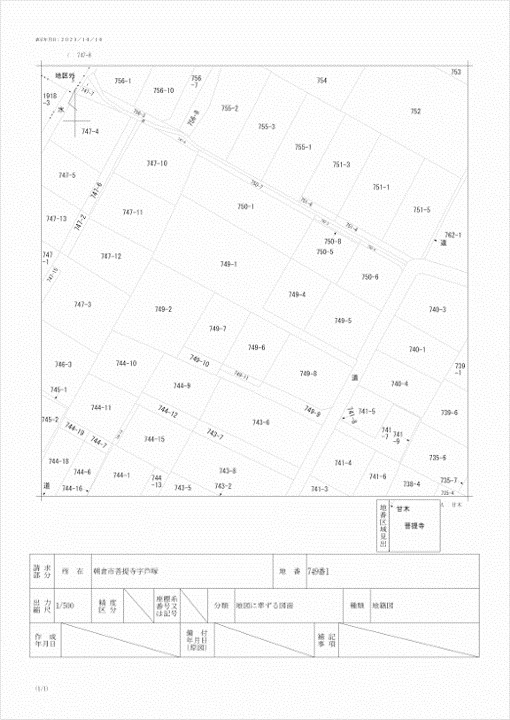 朝倉市菩提寺売地【749番12】の地図