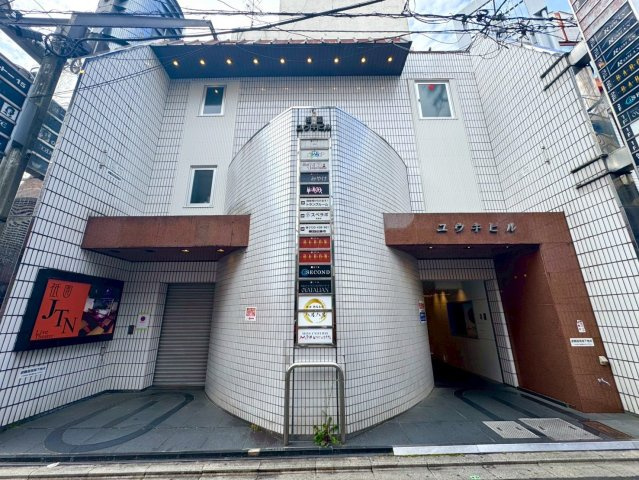 祇園ユウキビル