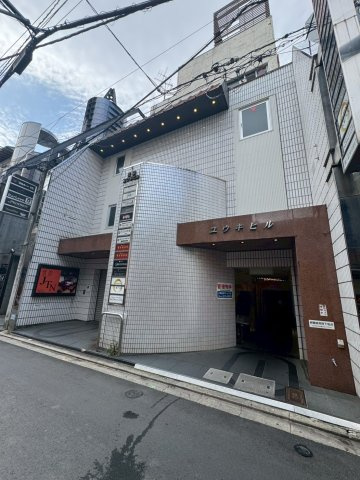 祇園ユウキビルの外観
