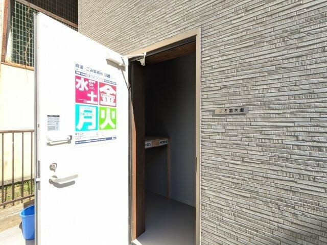 ウィンドテラスセカンド八広Ⅳのその他