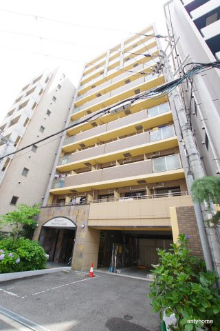 クリエイト21アテンドル梅田