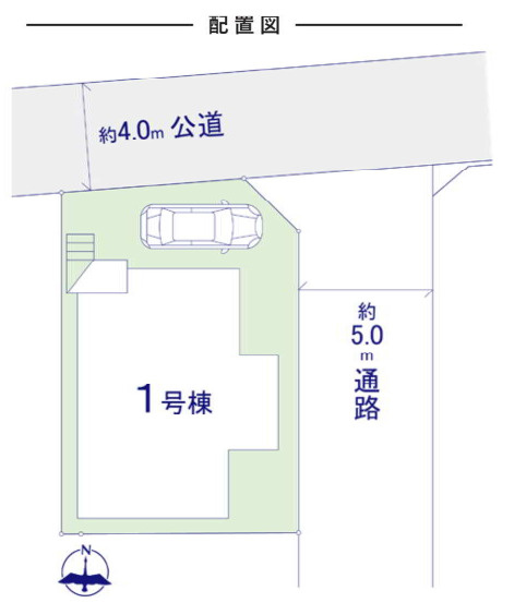 千葉市中央区大森町８期　新築分譲住宅１号棟
