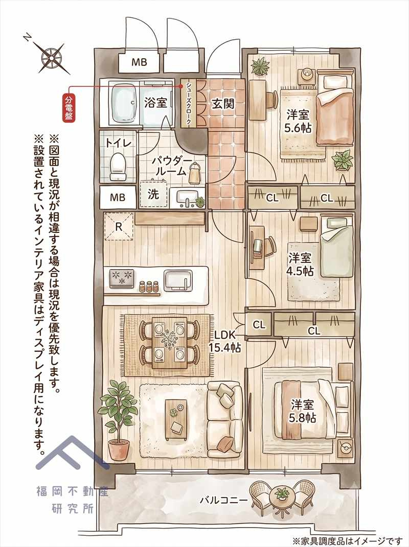 ふよう港ハイツの間取り