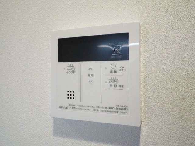 コンフォリア・リヴ天王寺寺田町ソルテラスの設備