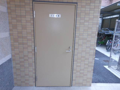 【その他共用部分】 | RISESTAGE　MAGOME