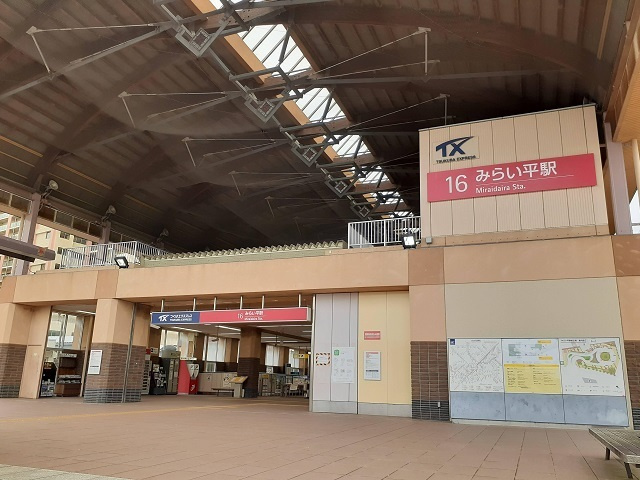 フォーエヴァーヒルズのその他