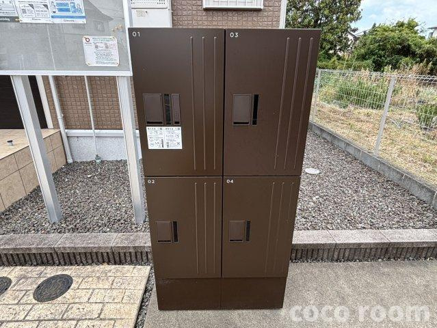 陽だまりハウス 結～Yui～のその他共用部分