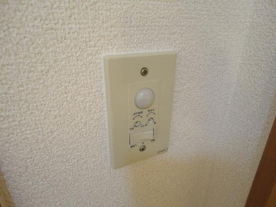 【設備】 | ハイム・サザンクロス | 人感センサー