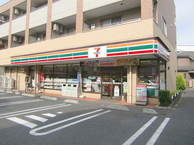 エスポワールのその他|セブンイレブン