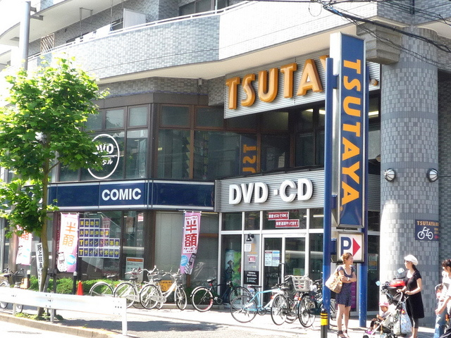 エスポワールのその他|ＴＳＵＴＡＹＡ