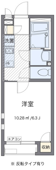 【間取り】 | クレイノ壱番館