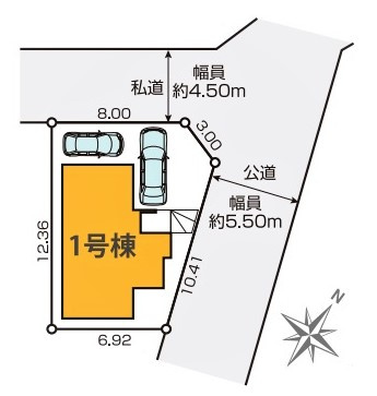 西東京市栄町5期　全1棟　1号棟