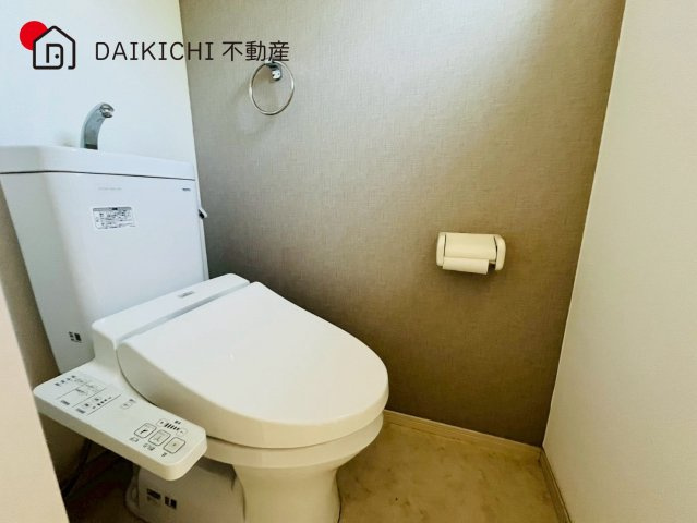 【トイレ】 | 川越市中台南1丁目　中古戸建