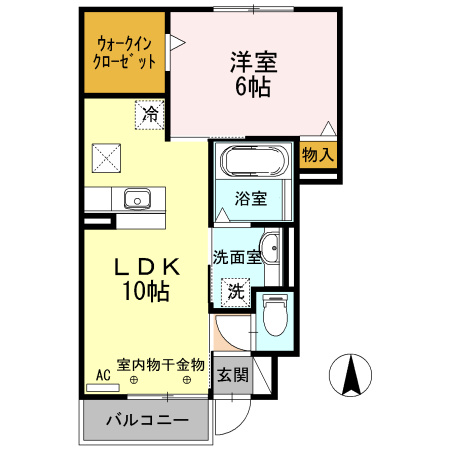 ル・アンジュ