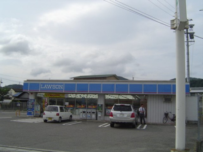 【周辺】 | レゴリス | ローソン和歌山直川店まで605ｍ