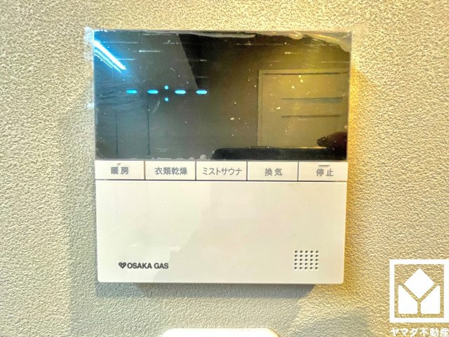 西宮市南甲子園２丁目の設備|浴室暖房乾燥機付き。真冬の寒い浴室を暖かく、また雨の日の洗濯物の乾燥にと多用途に活躍する機能です。