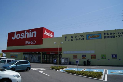 【周辺】 | グランシャリオ | 家電量販店まで2,600ｍ