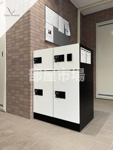 カーサ松原のその他共用部分|宅配ボックス