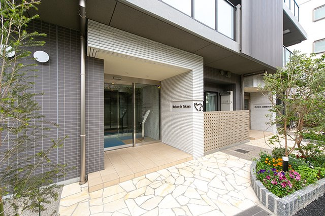 Ｍａｉｓｏｎ　ｄｅ　Ｔａｋａｙａのその他