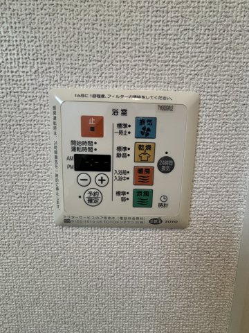テラス日新の設備|※参考写真