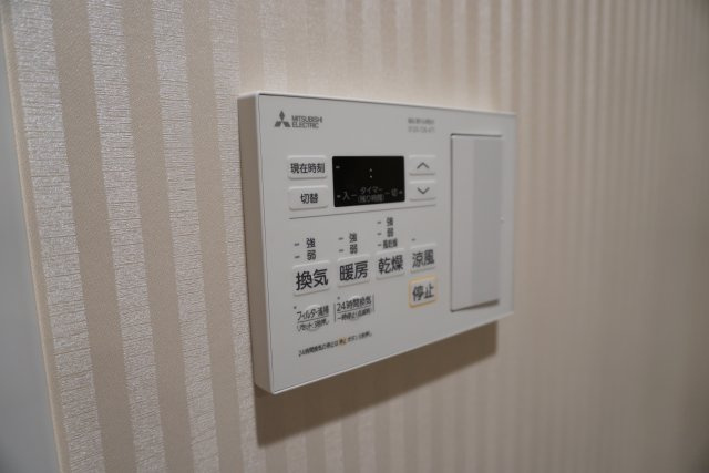 モンテヴェルデ神楽坂弐番館の設備|浴室乾燥機能付きです