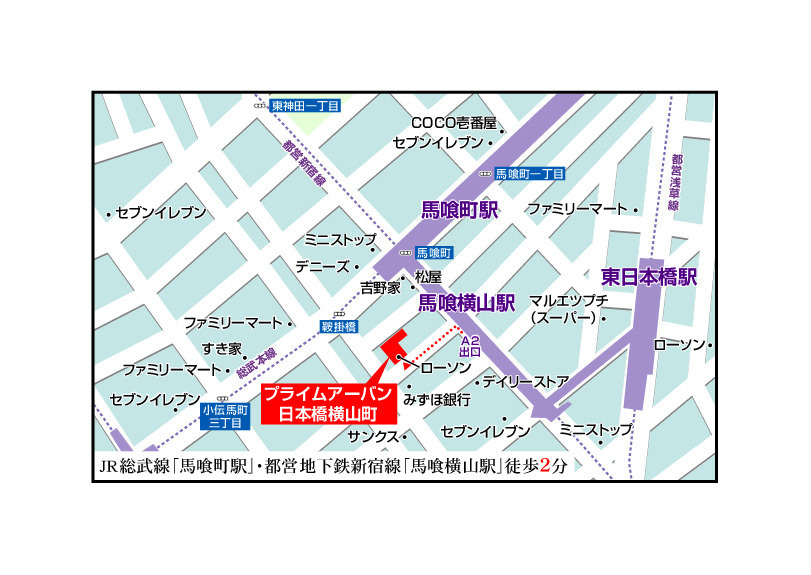 プライムアーバン日本橋横山町の地図