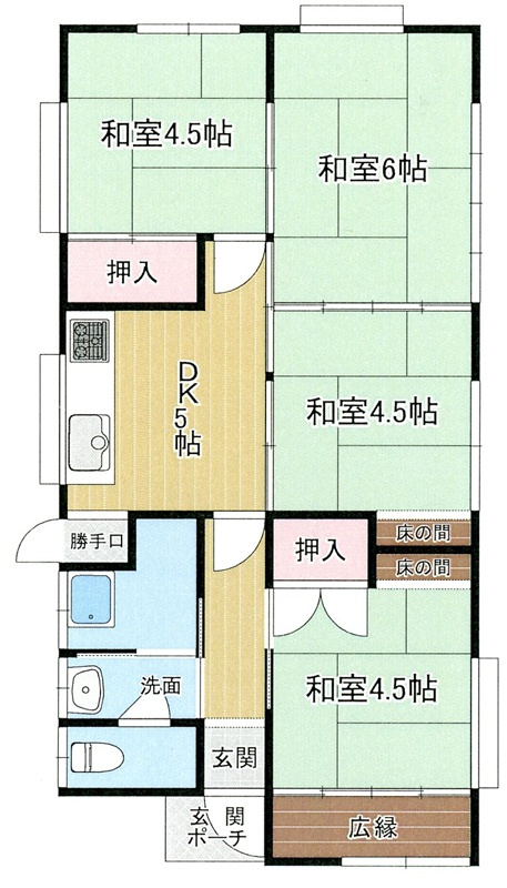 別府市上人西町