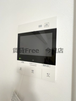 【セキュリティ】 | リンクス大阪城EASTレジデンス　仲介手数料無料