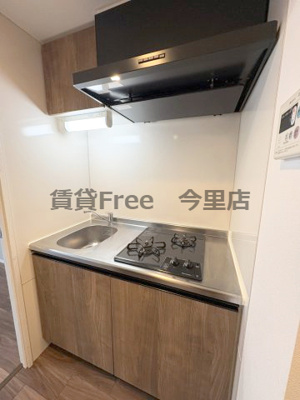 【キッチン】 | リンクス大阪城EASTレジデンス　仲介手数料無料