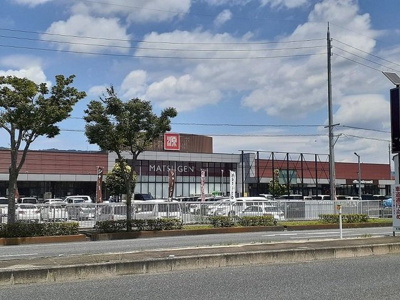 【周辺】 | グローリーメゾン | 松源和歌山インター店様まで2400m