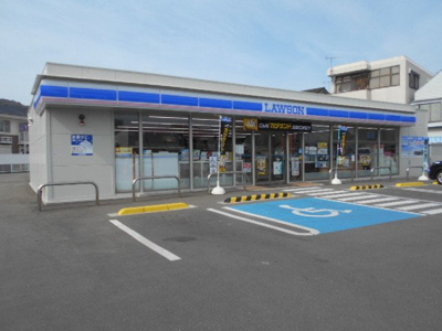 【周辺】 | グローリーメゾン | ローソン弘西店様まで1400m