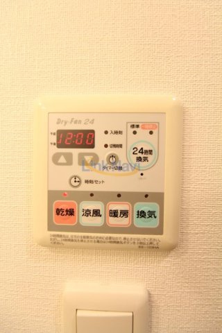【設備】 | クリーデンス新大阪