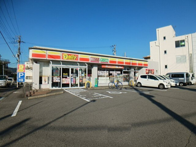 【周辺】 | エルハイツ大岡 | デイリーヤマザキ有本店様まで1100m